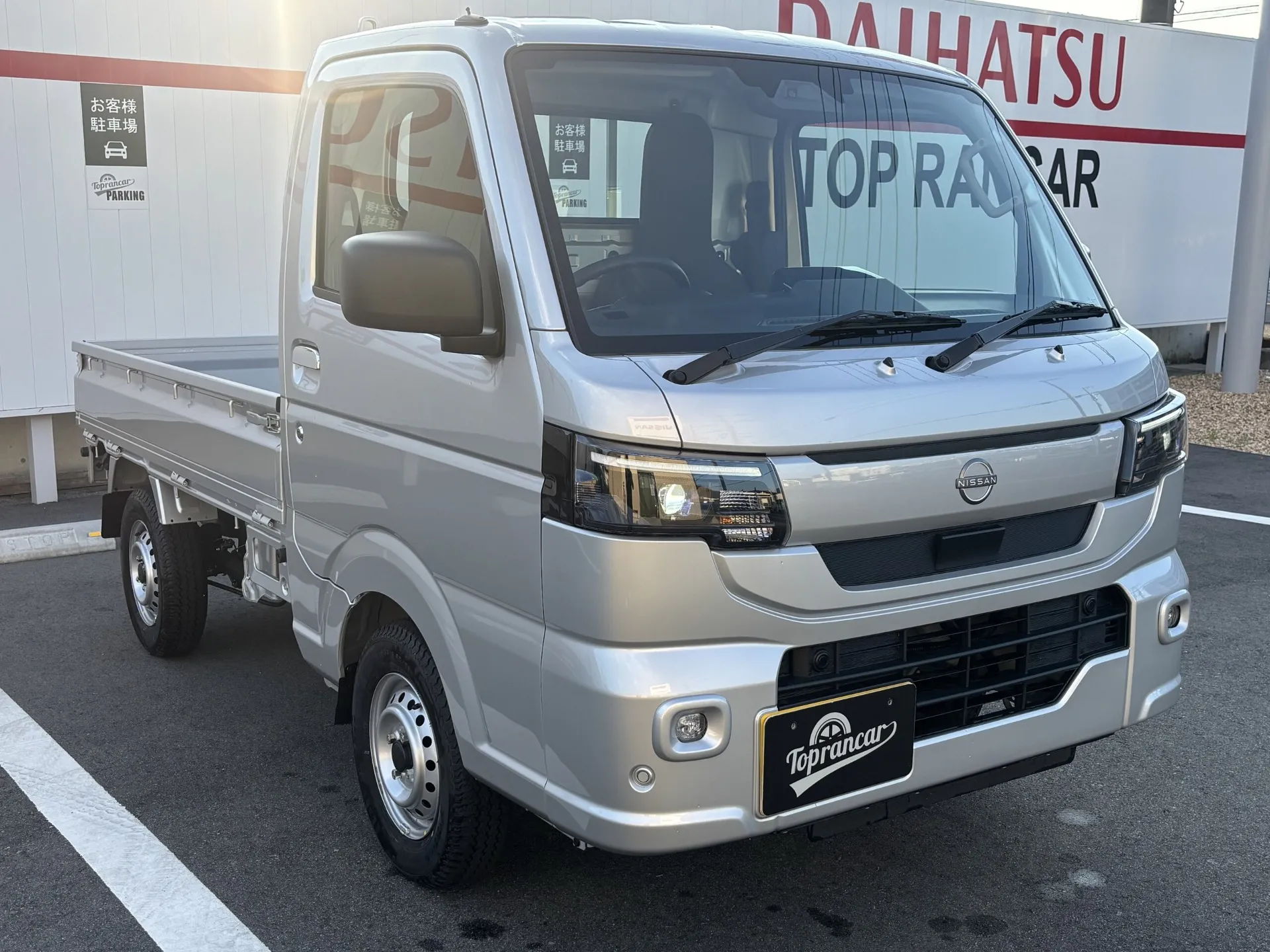 日産 クリッパートラック